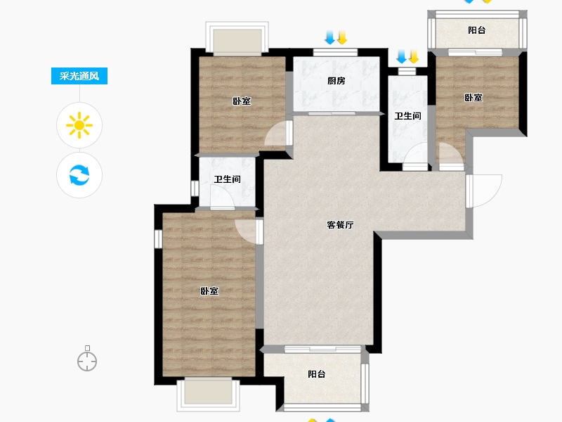 湖南省-长沙市-美的翰城-81.88-户型库-采光通风