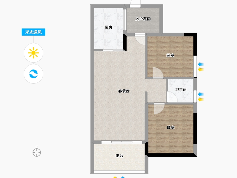 广东省-江门市-沃华中环广场-75.31-户型库-采光通风