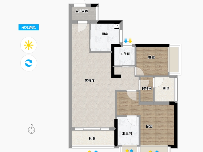 广东省-广州市-方圆星宇月岛-69.99-户型库-采光通风