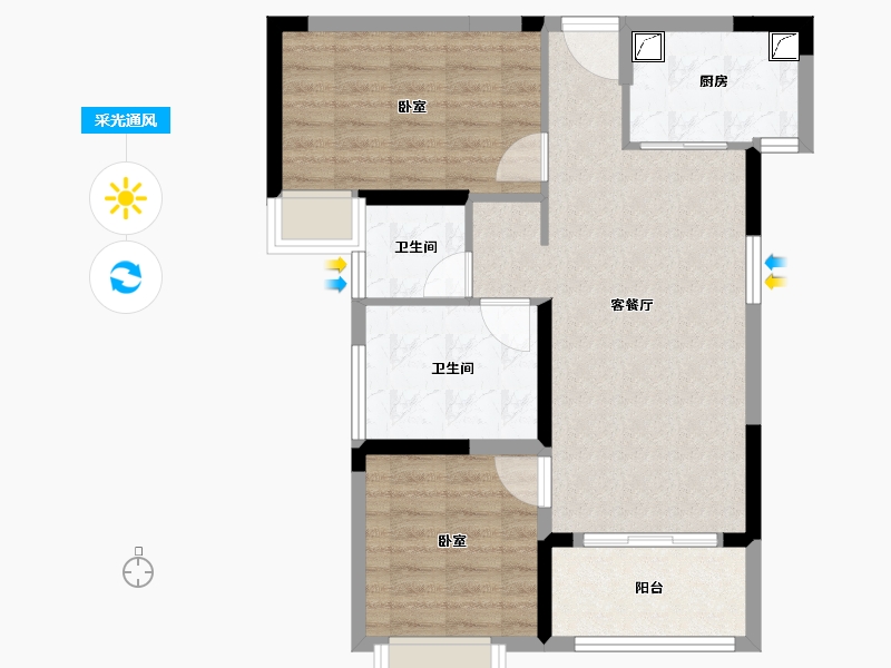 湖南省-怀化市-步步高・中环广场-70.13-户型库-采光通风