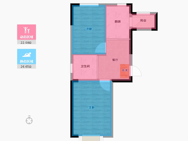 吉林省-长春市-新星宇和煦-43.37-户型库-动静分区