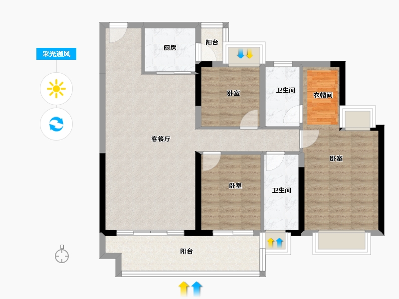 广东省-阳江市-浩丰海棠湾-95.85-户型库-采光通风