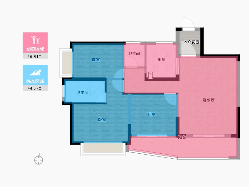 广东省-韶关市-乐昌永乐城-94.23-户型库-动静分区