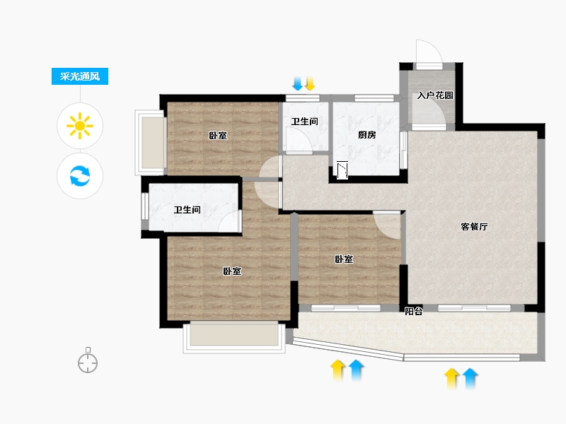 广东省-韶关市-乐昌永乐城-94.23-户型库-采光通风