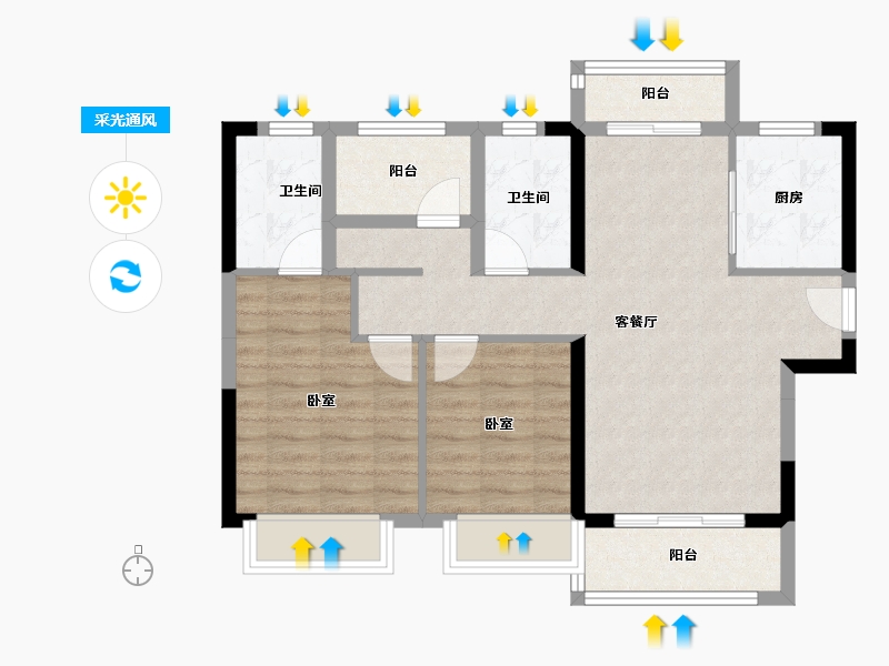 广东省-佛山市-奥园誉峯-75.08-户型库-采光通风