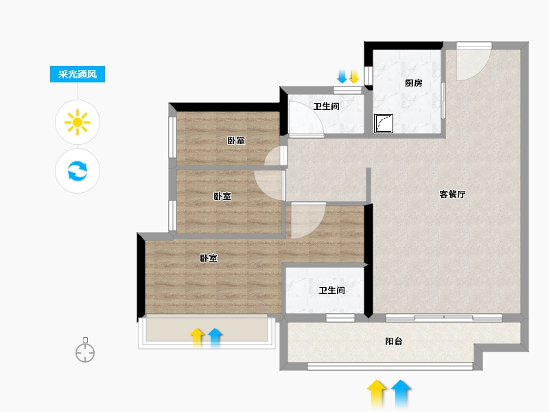 广东省-江门市-新会保利西海岸-85.00-户型库-采光通风