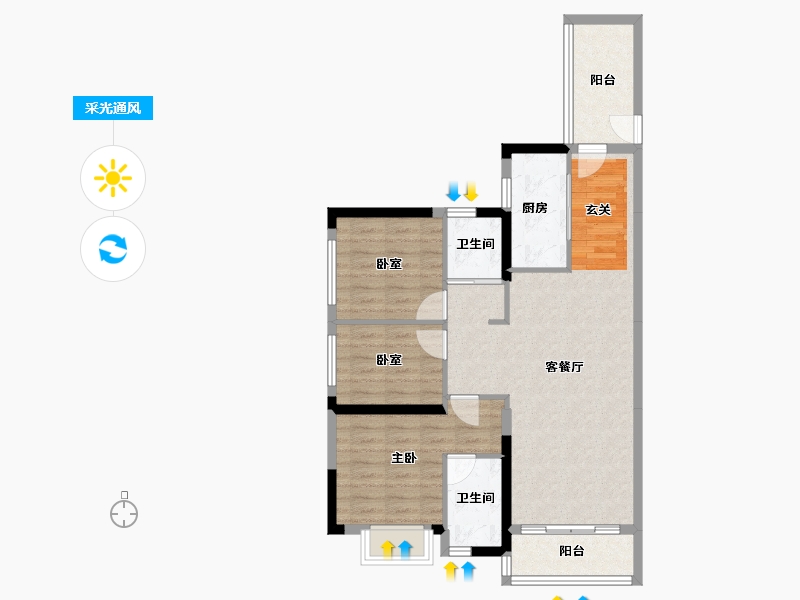 广东省-佛山市-高明碧桂园峰会-82.49-户型库-采光通风