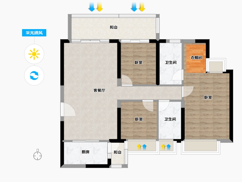 广东省-阳江市-浩丰海棠湾-93.43-户型库-采光通风