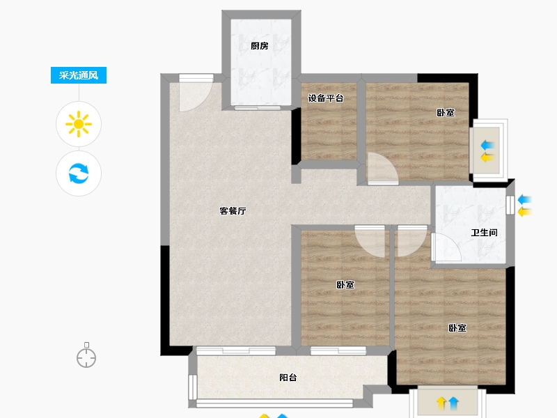 广东省-汕头市-双悦湾-78.35-户型库-采光通风