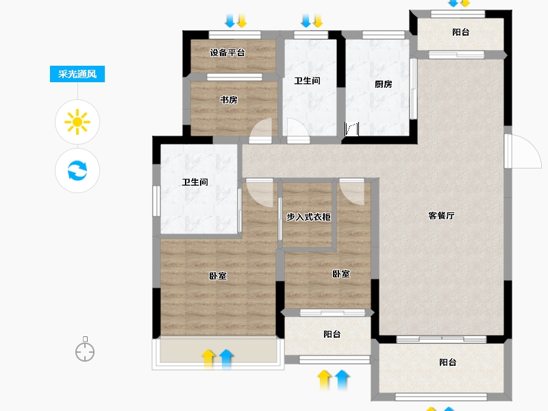 浙江省-嘉兴市-路劲嘉禾金茂府-100.00-户型库-采光通风