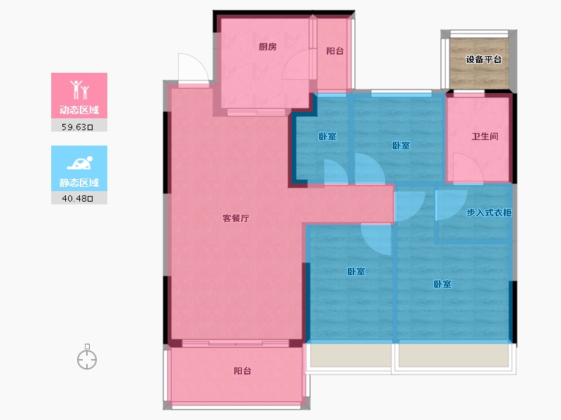 浙江省-嘉兴市-恒大滨海御府-93.00-户型库-动静分区