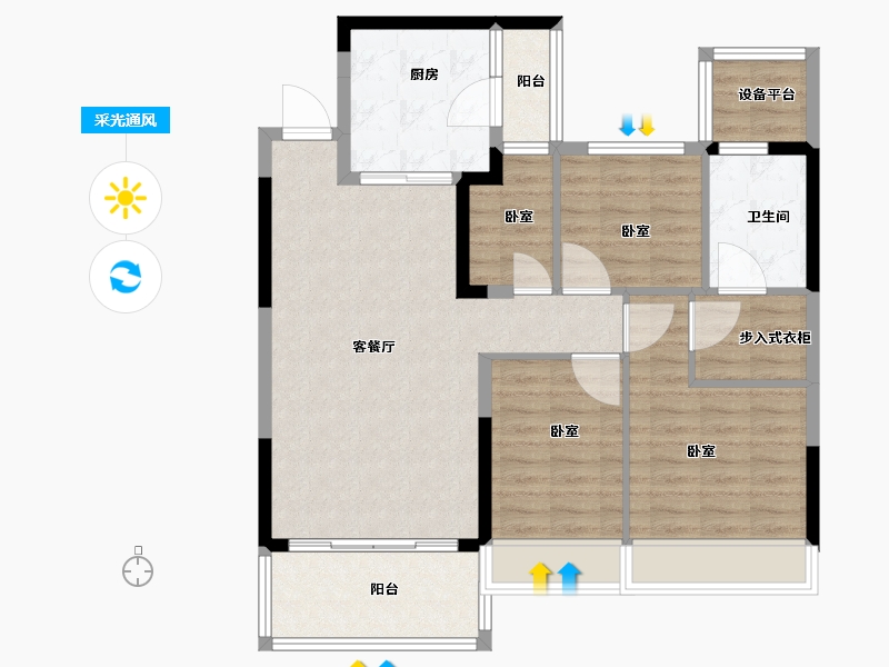 浙江省-嘉兴市-恒大滨海御府-93.00-户型库-采光通风