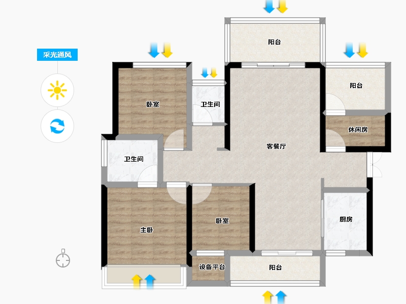 湖南省-娄底市-湘中府-104.19-户型库-采光通风