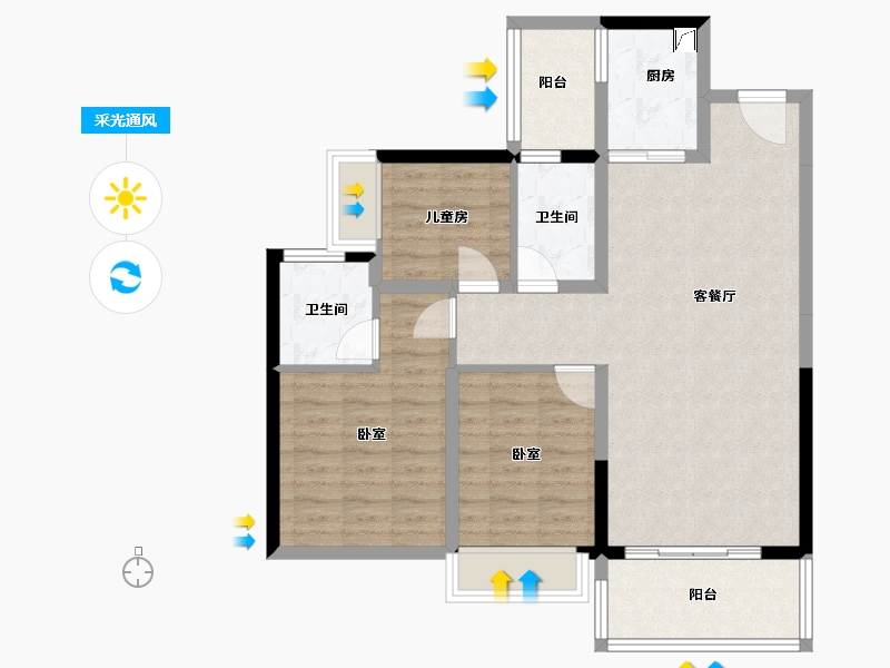 广东省-东莞市-碧桂园城央壹品-84.98-户型库-采光通风