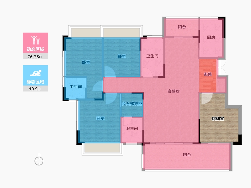 湖南省-怀化市-麻阳民投·长寿小镇-118.59-户型库-动静分区