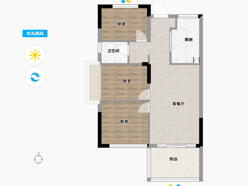 浙江省-嘉兴市-孔雀城悦珑湾-64.00-户型库-采光通风