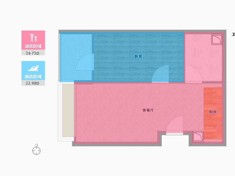 广东省-广州市-盈港国际-56.41-户型库-动静分区