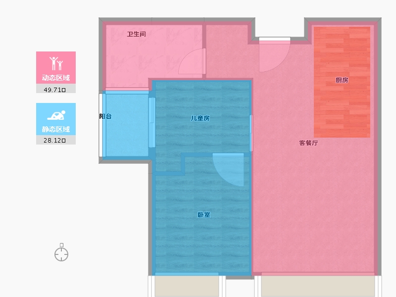 广东省-广州市-盈港国际-71.43-户型库-动静分区