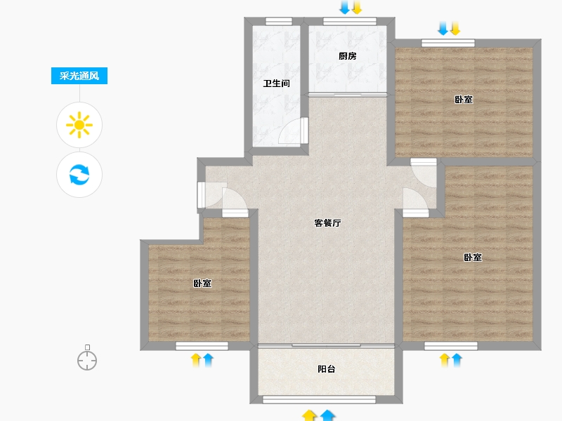 山东省-淄博市-聚恒逸居馨苑-92.65-户型库-采光通风