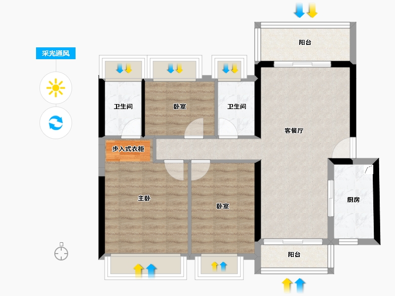 广东省-佛山市-颐安天朗名庭-78.92-户型库-采光通风