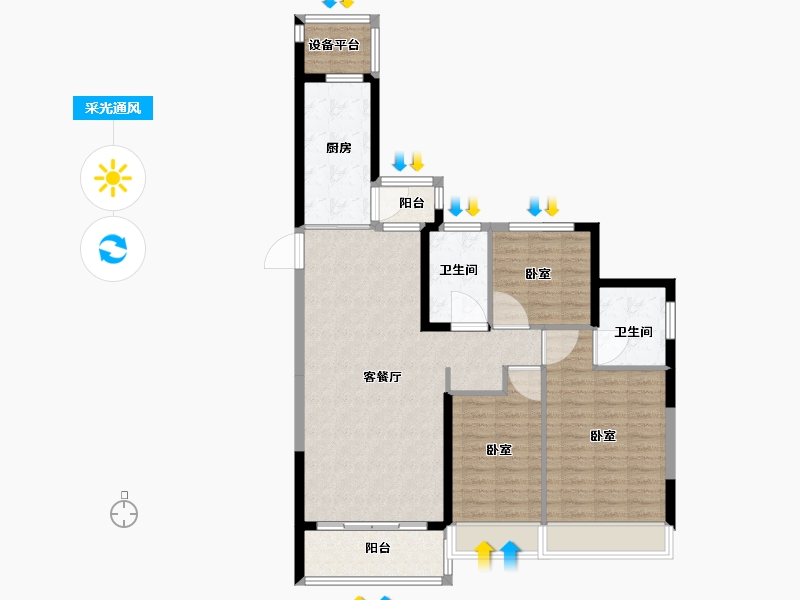 浙江省-嘉兴市-恒大滨海御府-99.00-户型库-采光通风