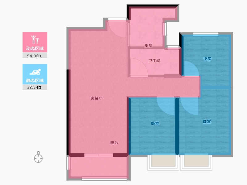 湖北省-武汉市-武地融创金麟壹号-78.58-户型库-动静分区