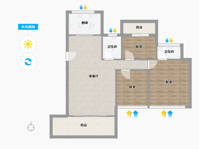 湖南省-衡阳市-瀚海·领秀城-77.23-户型库-采光通风