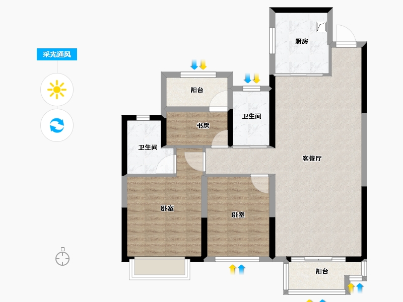 湖南省-郴州市-郴州中梁首府-94.05-户型库-采光通风