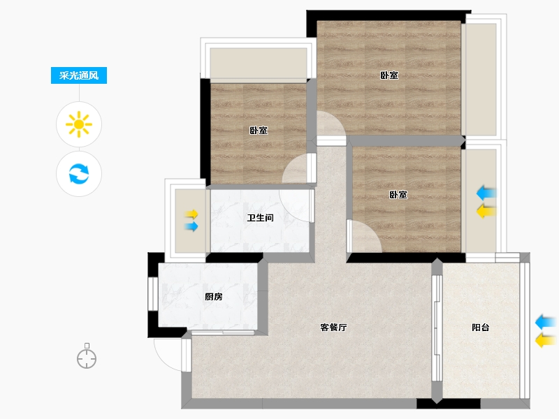 广东省-深圳市-花样年·旭辉·好时光-54.58-户型库-采光通风