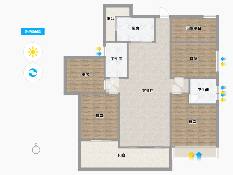 湖南省-衡阳市-中城绿洲-126.36-户型库-采光通风