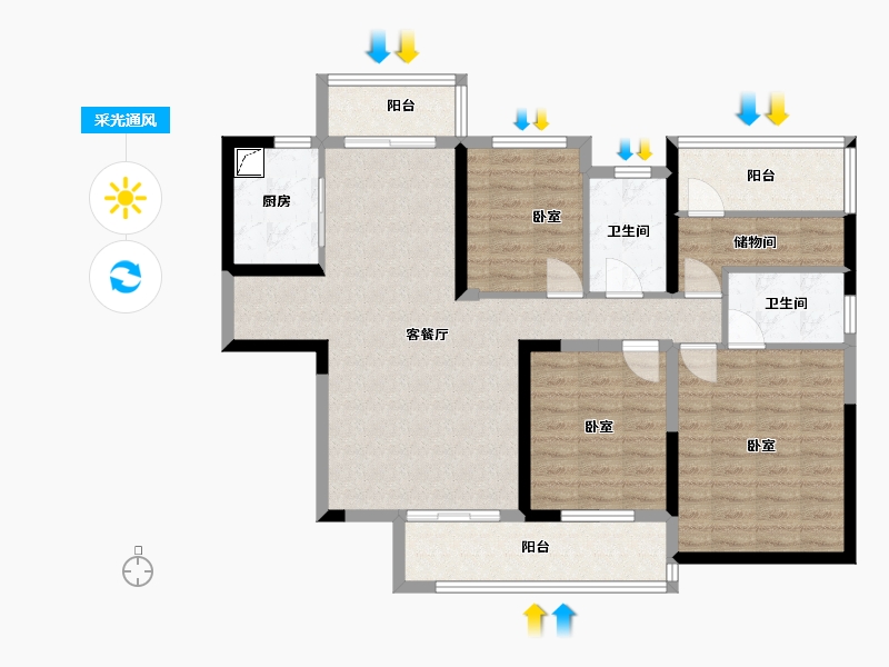 湖南省-岳阳市-中建·嘉和城-103.11-户型库-采光通风