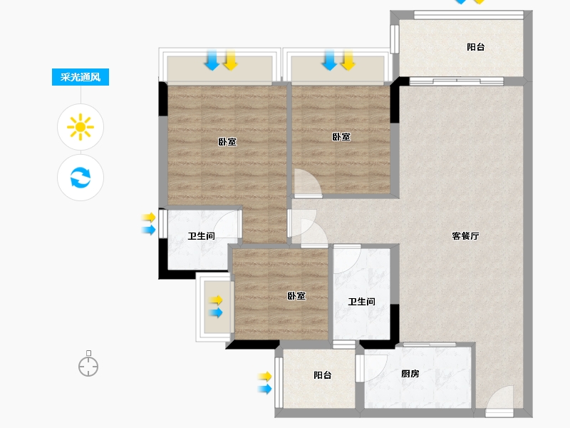 广东省-广州市-龙光玖御湖-85.35-户型库-采光通风