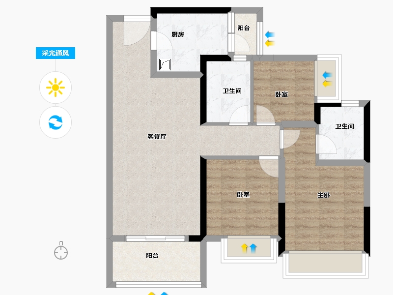 广东省-佛山市-新城香悦公馆-77.00-户型库-采光通风