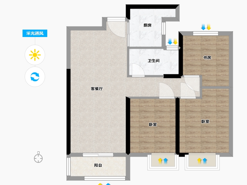 湖北省-武汉市-武地融创金麟壹号-78.00-户型库-采光通风