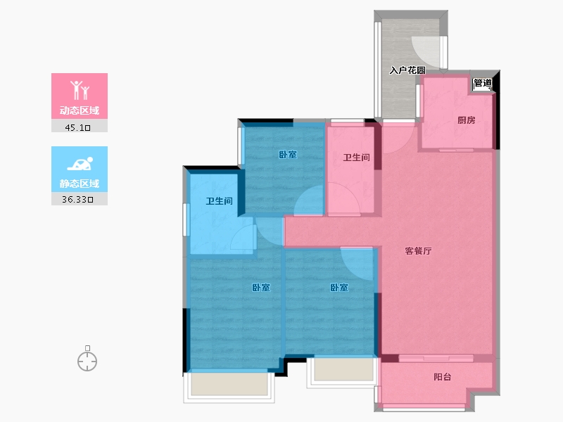 广东省-广州市-华润置地·广州瑞府-78.00-户型库-动静分区