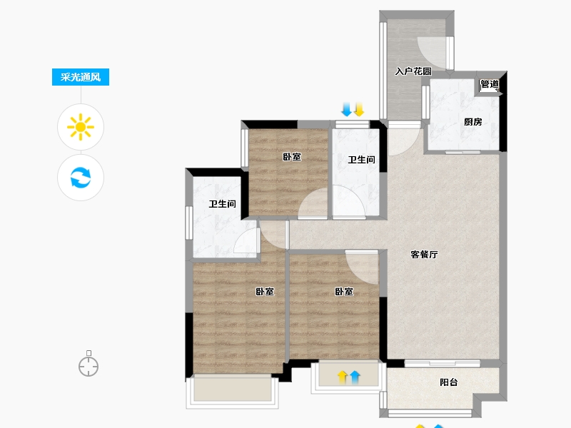 广东省-广州市-华润置地·广州瑞府-78.00-户型库-采光通风