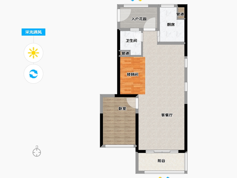 广东省-广州市-远洋招商保利东湾-88.00-户型库-采光通风