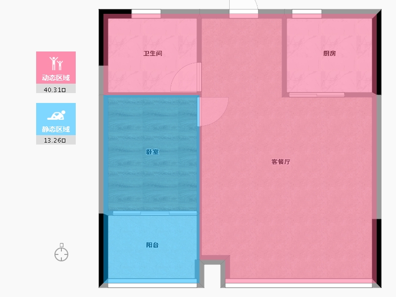 湖北省-孝感市-紫台·壹号公馆-48.91-户型库-动静分区