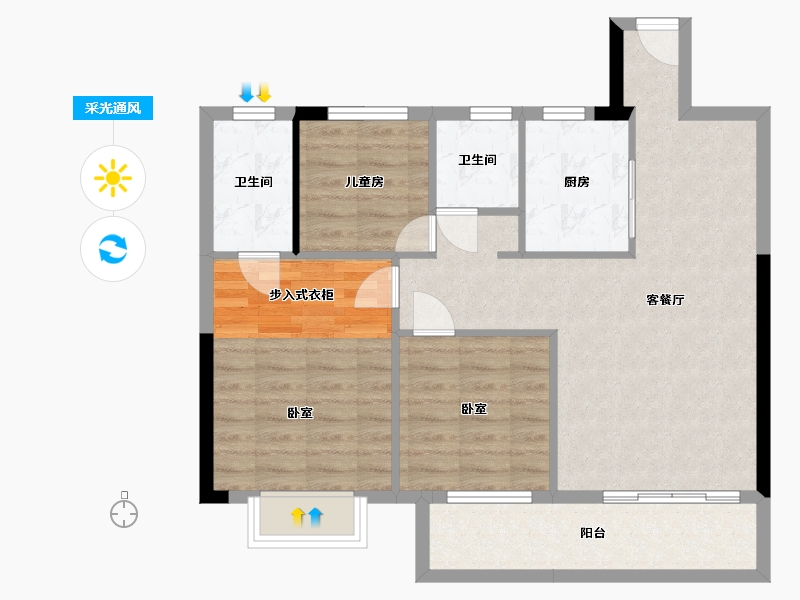 湖南省-衡阳市-绿地衡阳城际空间站-80.76-户型库-采光通风