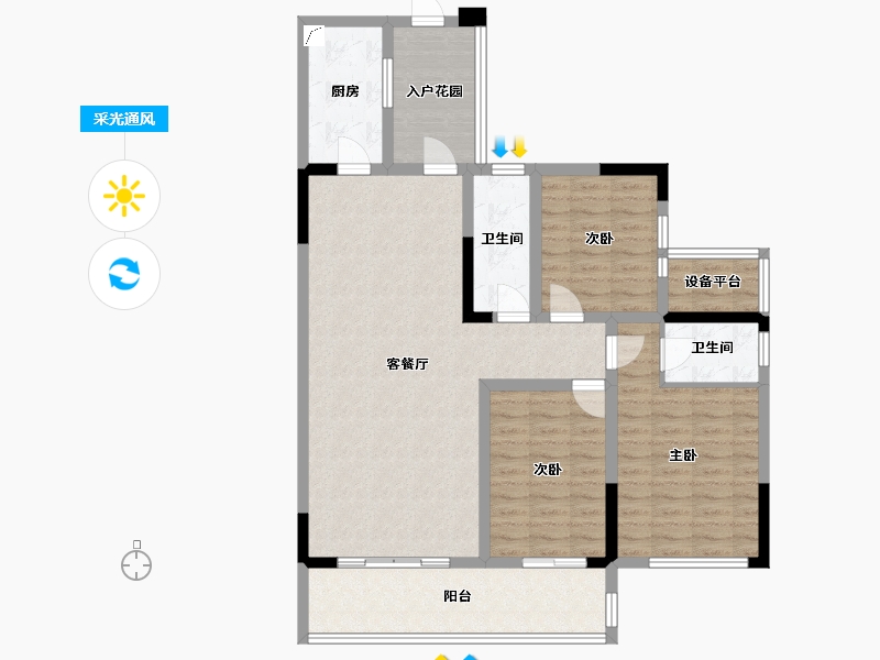 广东省-清远市-君廷湖山-110.18-户型库-采光通风