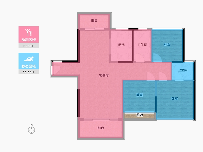 湖南省-衡阳市-瀚海·领秀城-89.39-户型库-动静分区