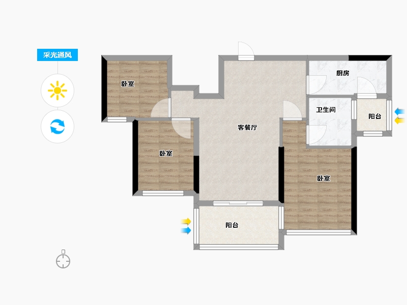 湖南省-长沙市-恒大揽湖苑-83.00-户型库-采光通风