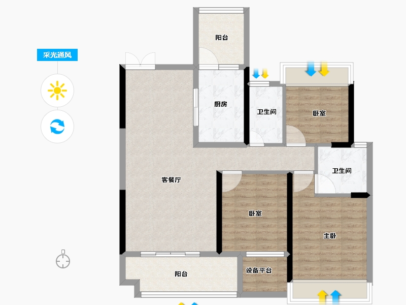 湖南省-娄底市-湘中府-97.74-户型库-采光通风