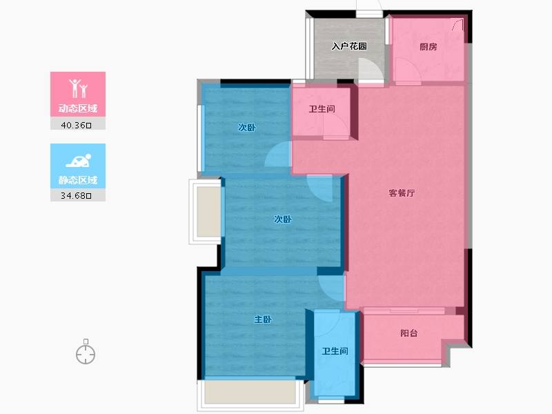 广东省-清远市-中唯·帝景湾-70.58-户型库-动静分区