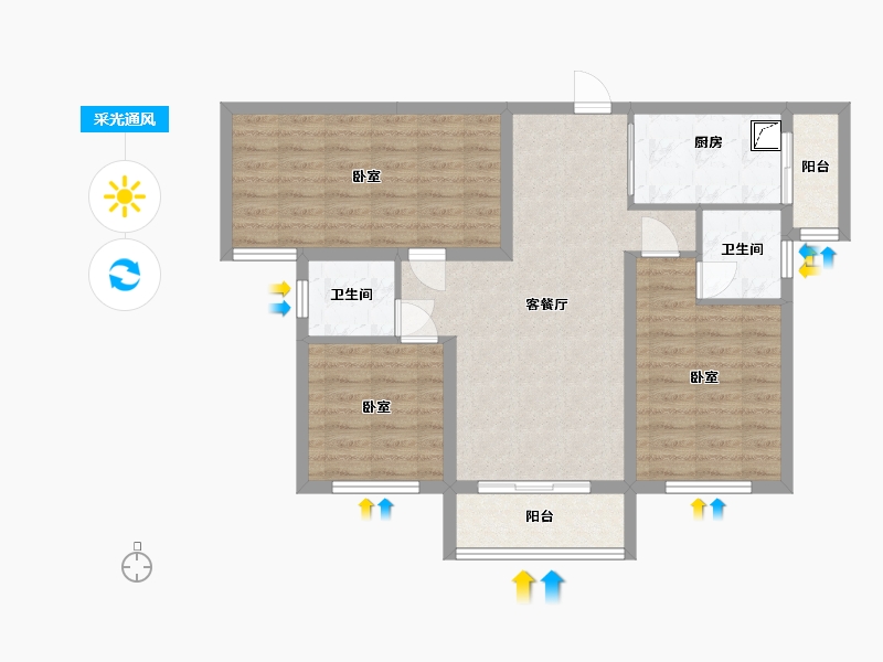 湖南省-长沙市-善化国际-84.08-户型库-采光通风