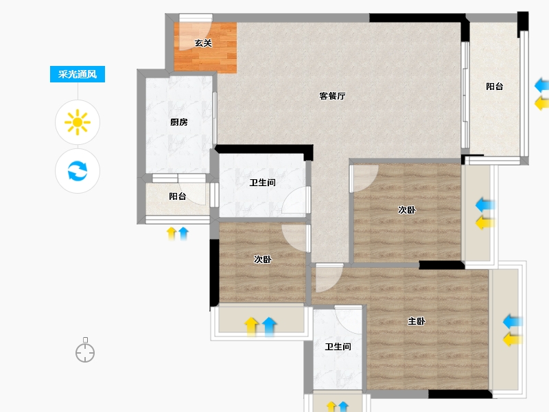 广东省-清远市-海港成天荷1号-82.63-户型库-采光通风