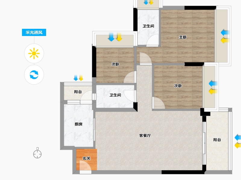 广东省-清远市-海港成天荷1号-82.55-户型库-采光通风