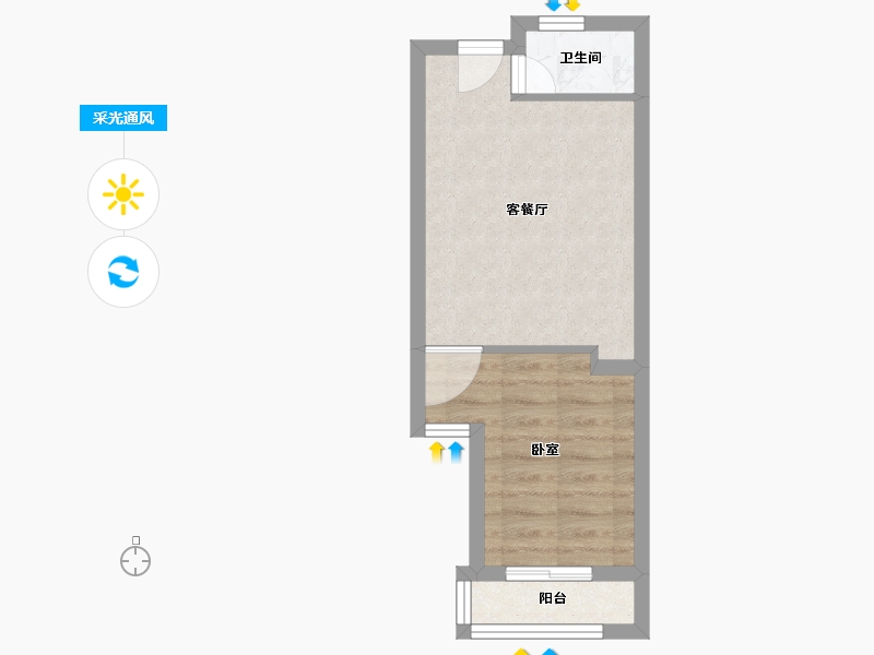 广东省-汕头市-锦绣星河名轩-32.84-户型库-采光通风