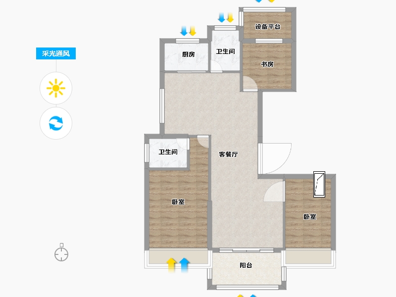 广东省-汕头市-阳柳黄山名苑-88.33-户型库-采光通风