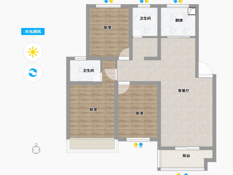 湖南省-娄底市-九龙·环球商业广场二期-88.00-户型库-采光通风